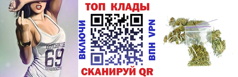 Как найти наркотики Мышкин Cocaine Alpha-PVP АМФЕТАМИН Меф мяу мяу kraken как войти Марихуана