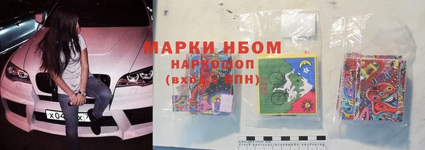 прущая мука Михайловск