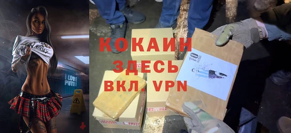 таблы Бабаево