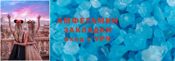 стафф Михайлов