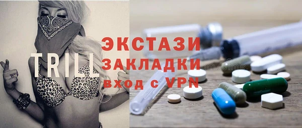 COCAINE Аша