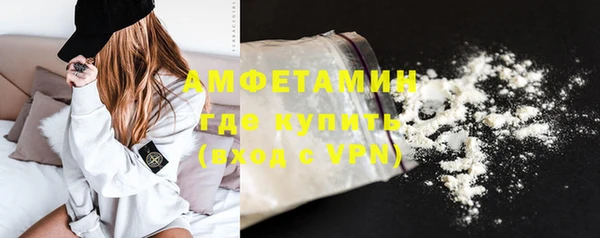 COCAINE Аша