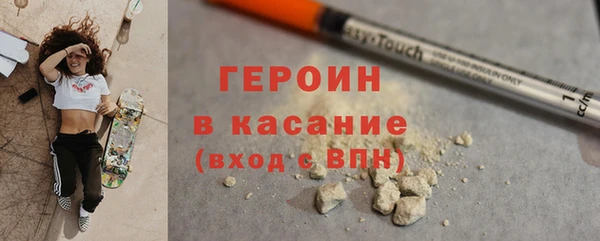 прущая мука Михайловск