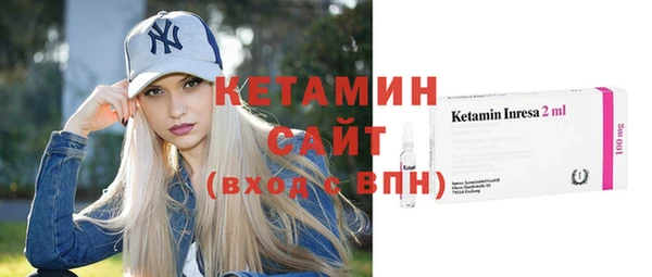 амф Надым