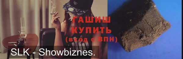 кокаин перу Анива