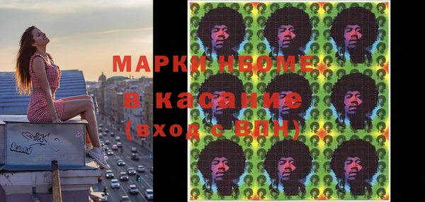прущая мука Михайловск