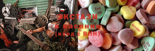 прущая мука Навашино