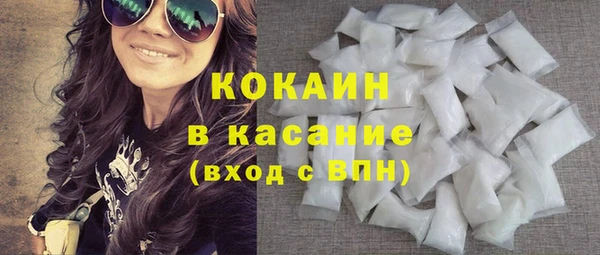 амф Надым