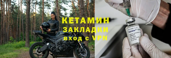 стафф Михайлов