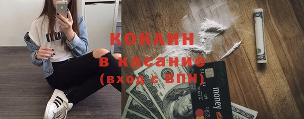 амф Надым