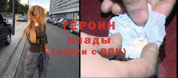 амф Надым