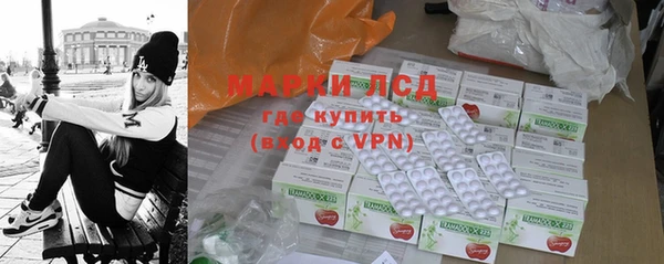таблы Бабаево