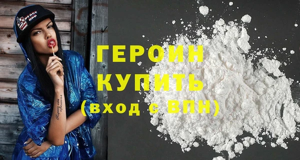 каннабис Апатиты