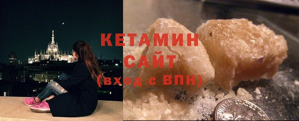 стафф Михайлов