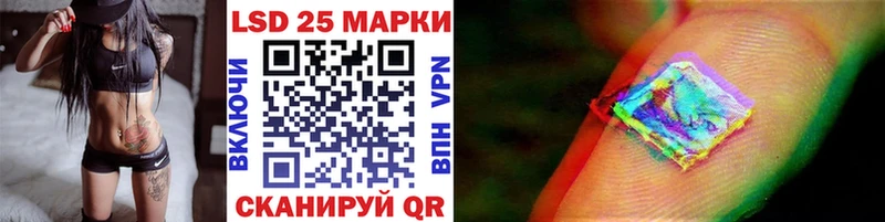 Марки N-bome 1,5мг  нарко площадка наркотические препараты  Мышкин 
