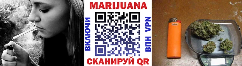Бошки Шишки OG Kush  Мышкин 